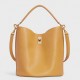 Celine Bucket 16 Bag In Yellow Soft Bare Calfskin