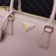 Prada Galleria Large Bag In Pink Saffiano Leather