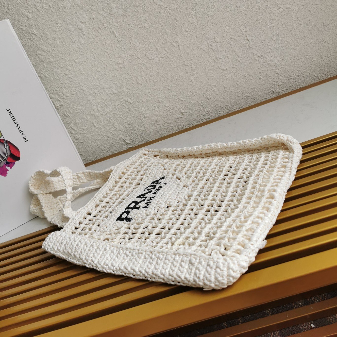 Prada Small Tote Bag In White Woven Raffia