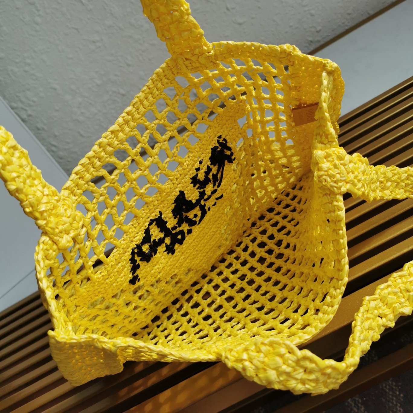 Prada Small Tote Bag In Yello Woven Raffia