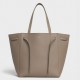 Celine Small Cabas Phantom Bag In Taupe Grained Calfskin