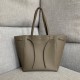 Celine Small Cabas Phantom Bag In Taupe Grained Calfskin