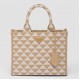 Prada Symbole Small Bag In Beige/White Jacquard Fabric