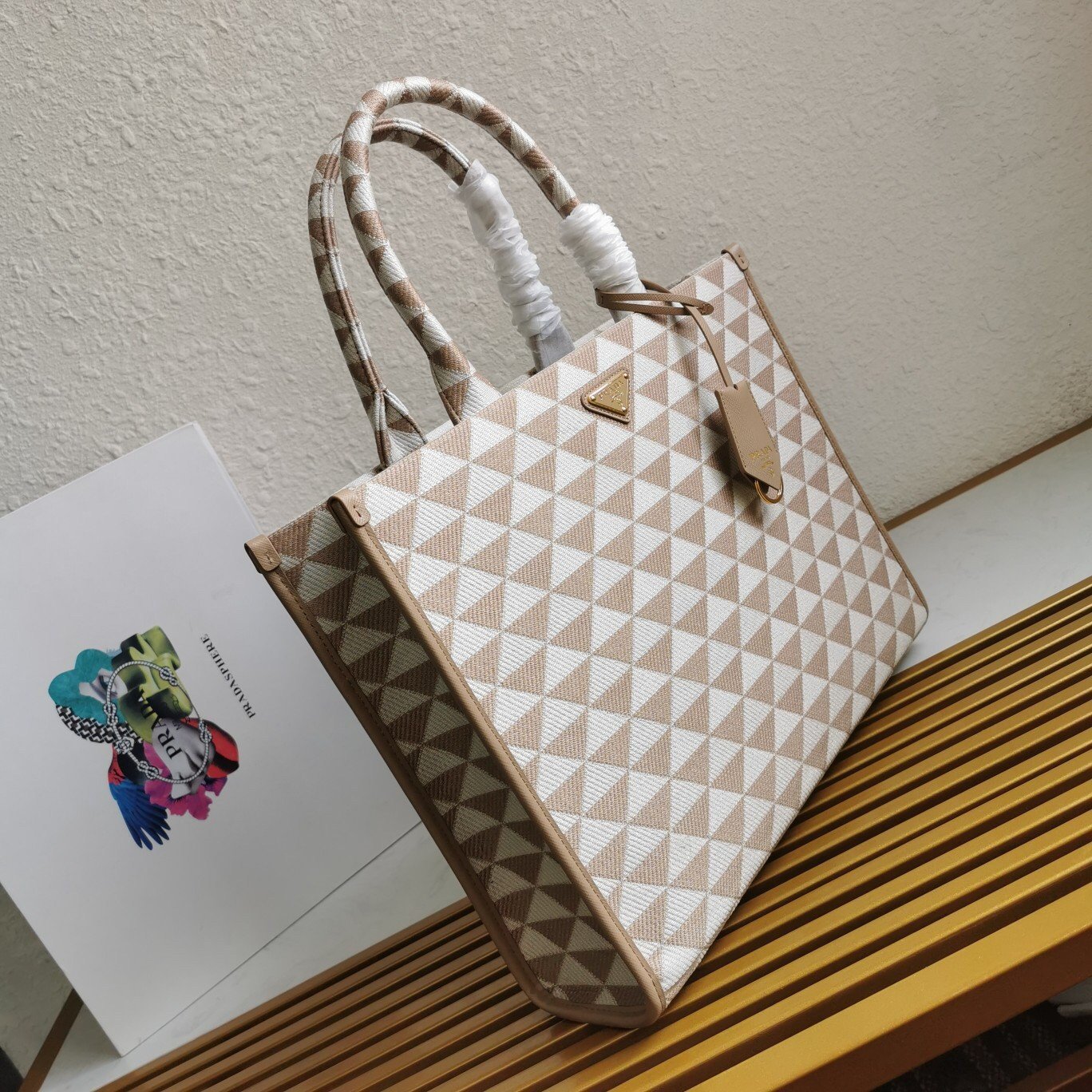 Prada Symbole Small Bag In Beige/White Jacquard Fabric