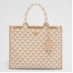 Prada Symbole Large Bag In Beige/White Jacquard Fabric