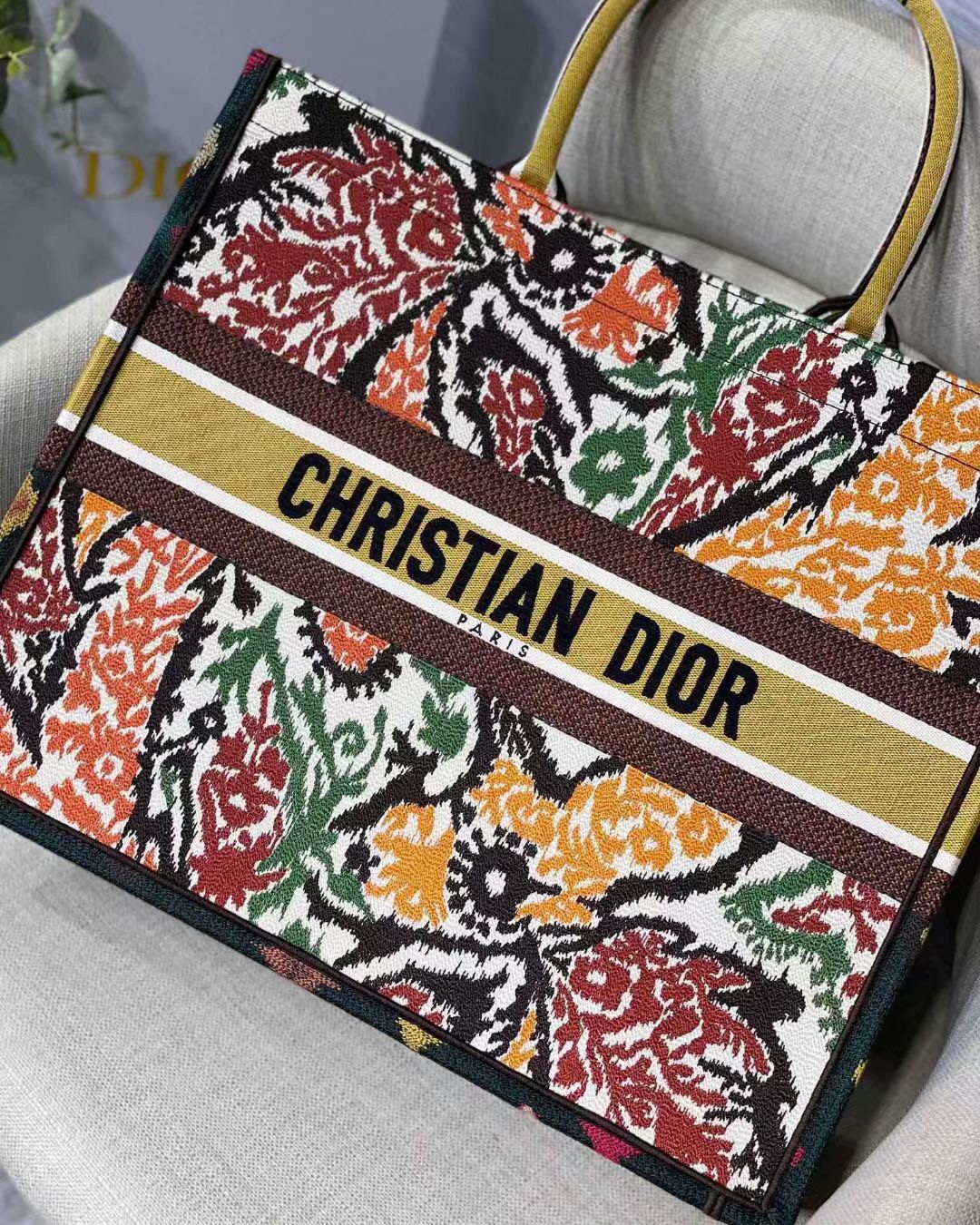 Dior Large Book Tote Bag In Yellow Multicolor Dior Paisley Embroidery