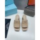 Prada Heeled Slide Sandals 65mm In Beige Nappa Leather