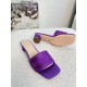 Dior Dway Heeled 35MM Slides in Purple Embroidered Satin and Cotton