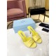 Prada Heeled Sandals 75mm in Yellow Brushed Leather