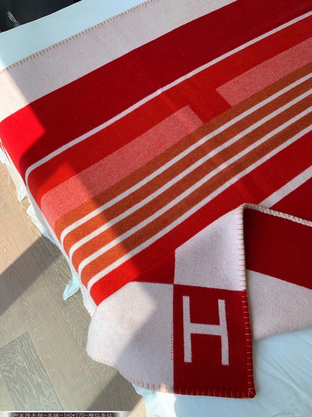 Hermes Avalon Vibration Throw Blanket in Red Wool and Cashmere