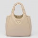 Prada Medium Tote Bag in Beige Nappa Leather