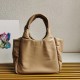 Prada Medium Tote Bag in Beige Nappa Leather