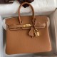 Hermes Birkin 25 Retourne Handmade Bag In Gold Clemence Leather