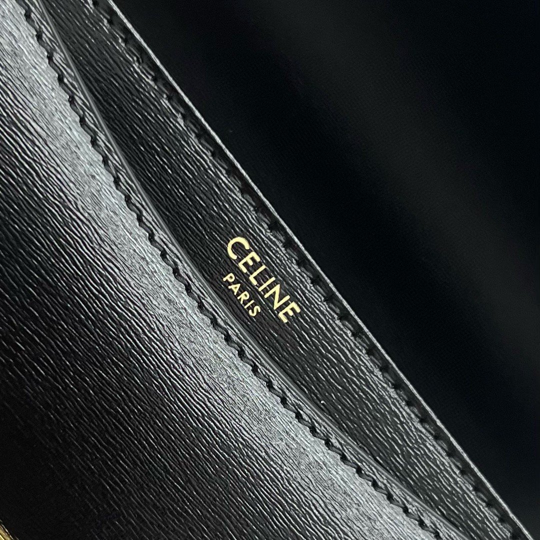 Celine Besace Clea Chain Bag in Black Shiny Calfskin