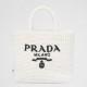 Prada Small Crochet Tote Bag in White Raffia-effect Yarn