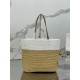 Prada Crochet Small Tote Bag in Beige/White Raffia-effect Yarn