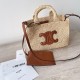 Celine Small Cabas Bag in Raffia