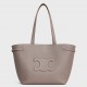 Celine Medium Cabas Anais Cuir Triomphe Bag in Grey Leather