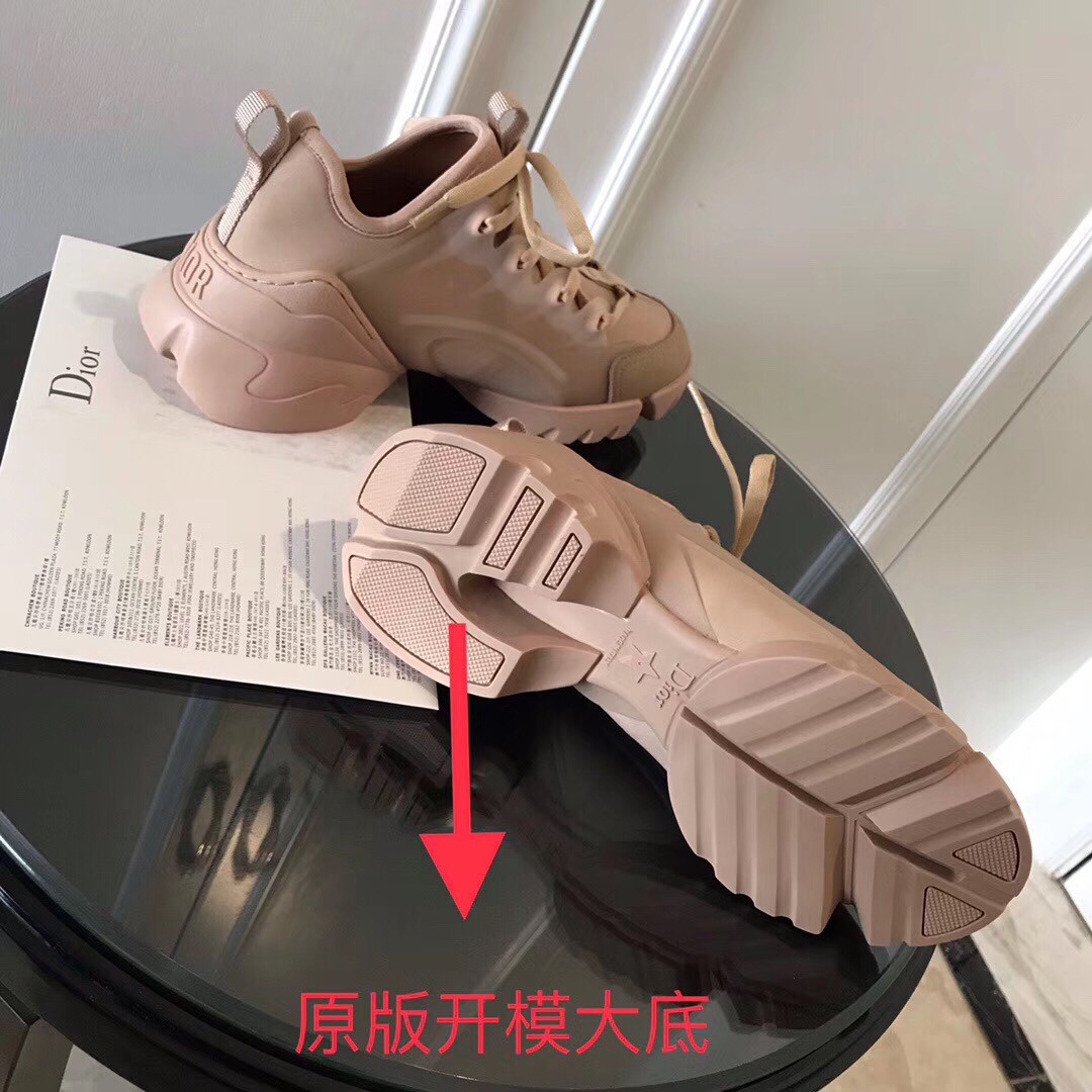 Dior D-Connect Sneakers In Nude Technical Fabric