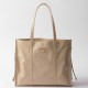 Prada Large Tote Bag in Beige Lambskin