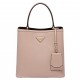 Prada Medium Panier Bag In Powder Saffiano Leather