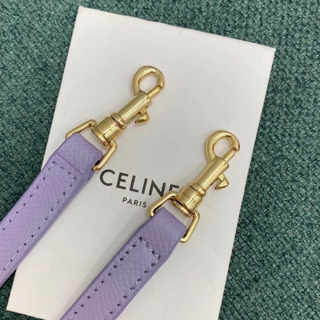 Celine Belt Nano Bag In Lilas Grained Calfskin